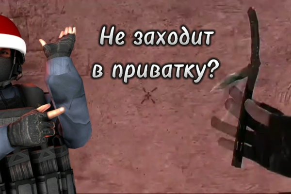 Kraken ссылка kraken clear com