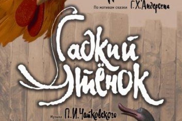 Кракен наркота что это