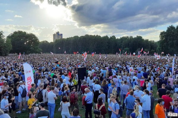 Кракен сайт с наркотиками