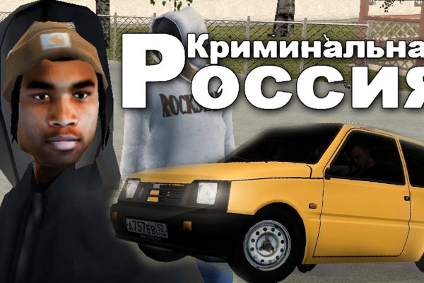 Кракен клир