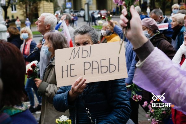 Кракен сайт дарк нет