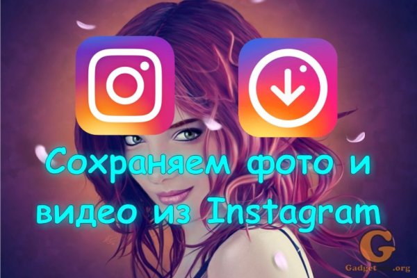 Кракен онион тор