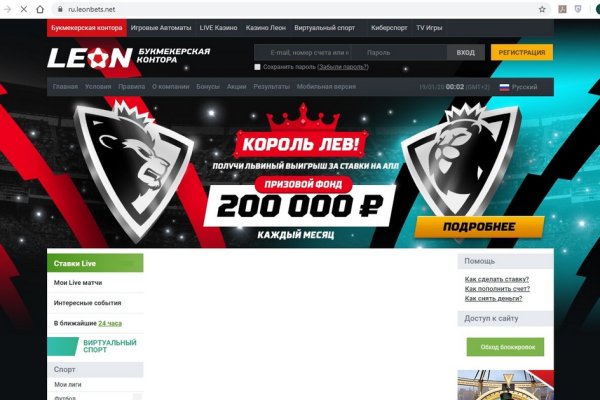 Кракен маркетплейс отзывы