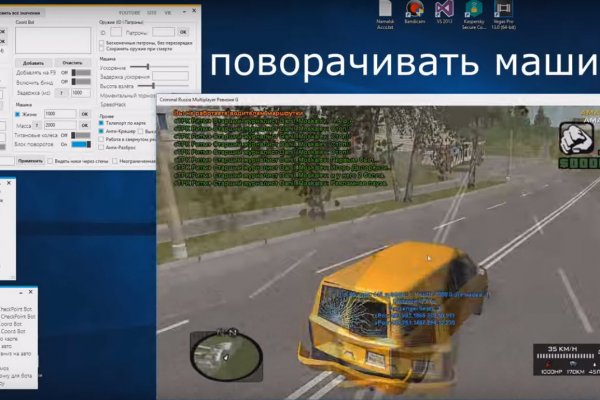 Кракен наркомаркет
