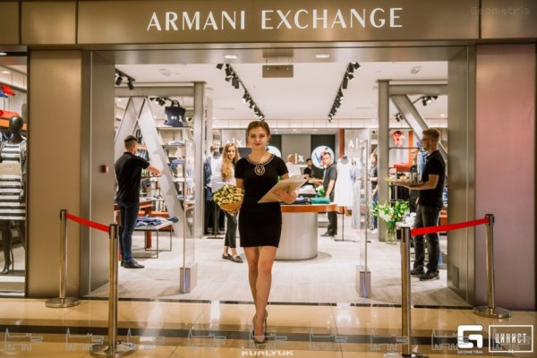 Кракен тор store