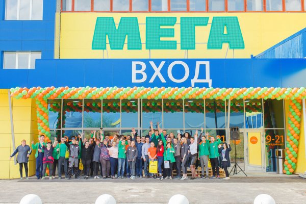 Войти на кракен