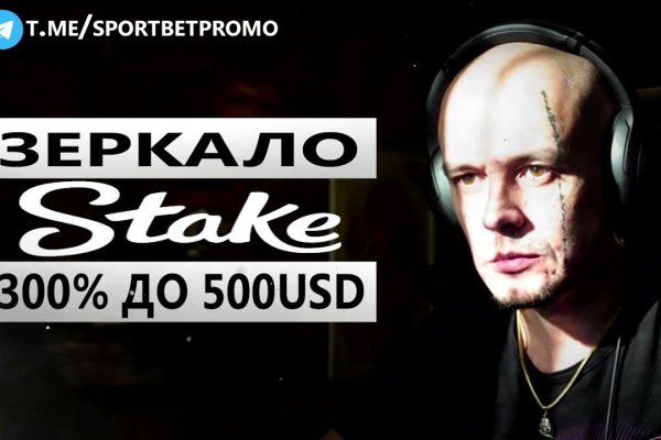 Кракен даркнет вход