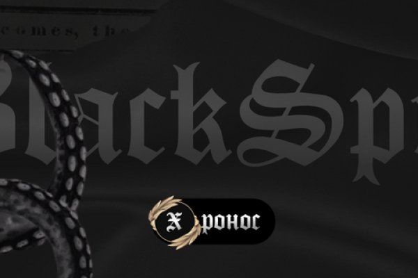 Кракен ссылка pw