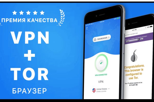 Кракен онион