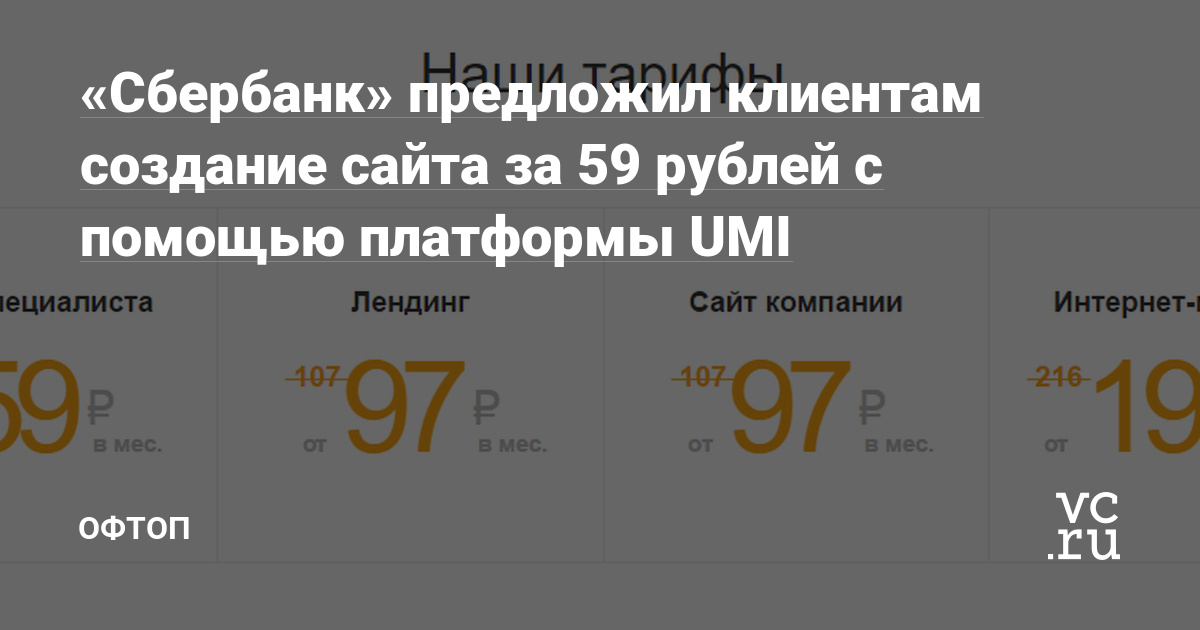 Кракен маркетплейс это