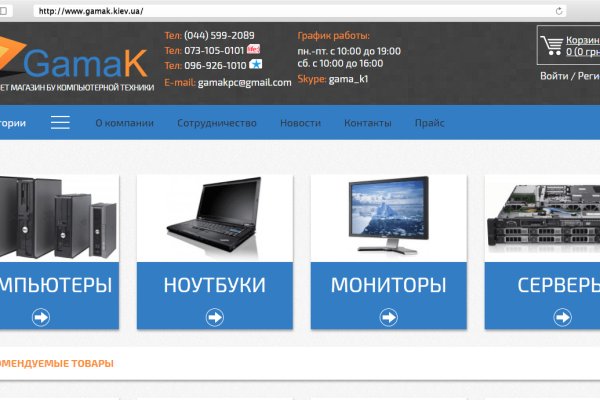 Кракен маркетплейс krk market com