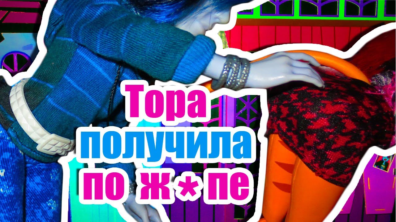 Кракен новое зеркало