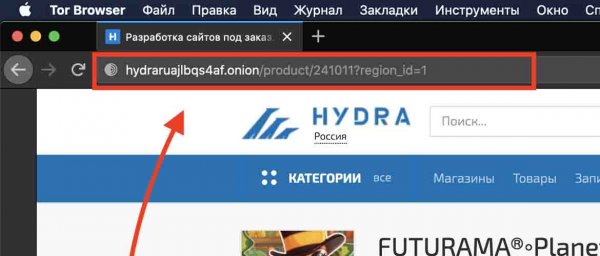 Kraken ссылка onion 2kmp